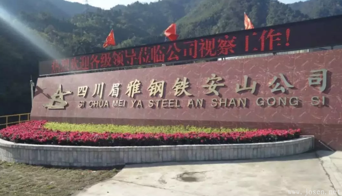 三家鋼廠同一天開建四座高爐，多家電爐鋼企主動停限產(chǎn)！