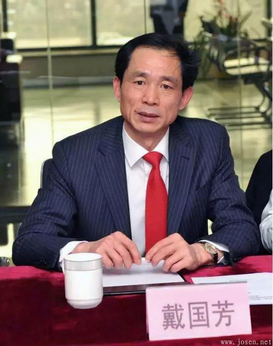 戴國芳：鐵本之后，經(jīng)歷五年牢獄，梟雄再起3.jpg