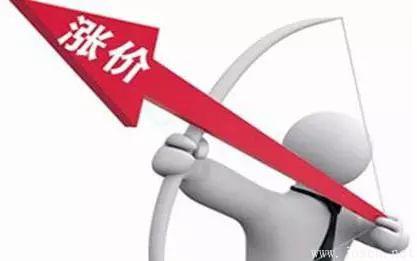 廢鋼報復性上漲？一百多家鋼廠上漲！廢鋼吃肉行情有多久？